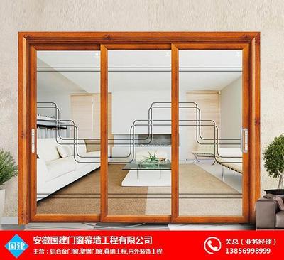 安徽国建门窗幕墙工程 匠心独运的门窗工程设计实践与创新