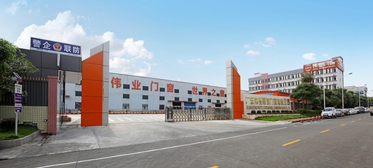 伟业门窗 以匠心设计，摘得“定制门窗三十强”桂冠